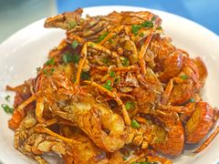 红烧小青龙-盛港湾海鲜食府(黄沙店)