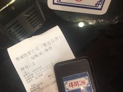 -得闲饮胜公司(智谷店)