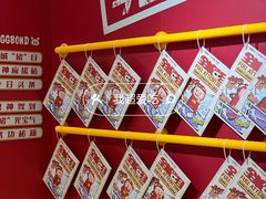 -昆山招商花园城
