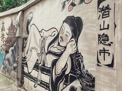 -覃肥叔桂林米粉(粮道街店)