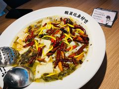 -新太二·鲜料川菜(晶耀前滩店)