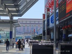 -深圳香格里拉酒店