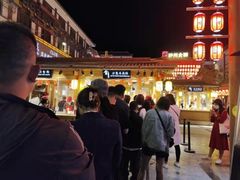 -沙州食驿·非遗小吃夜市