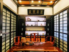包厢-茶叁酒肆·楚味江湖(菱角湖店)
