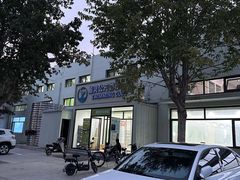 -鲸灵公元游泳中心