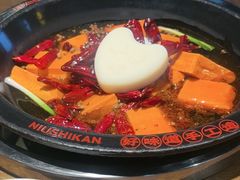 -牛市坎火锅(建设路店)