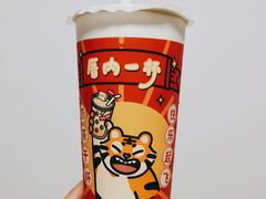 -厝内小眷村(新北万达店)
