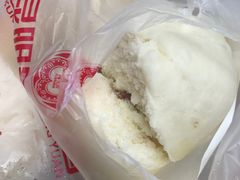 昆明冠生园老面叉烧包-昆明冠生园·蛋糕·面包(南强街店)