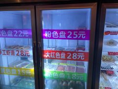 -热辣宗师·串串火锅(万达金街店)