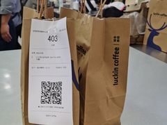 -瑞幸咖啡(宜昌国贸购物中心店)