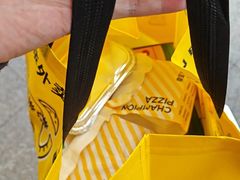 -尊宝比萨(江南豪园店)