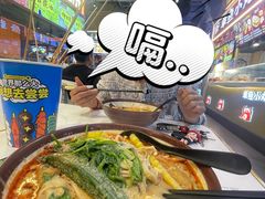 -张亮麻辣烫(海口友谊阳光城店)