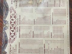 -周大娘牛乳(旧寨古村总店)