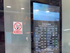 -福奈特洗衣洗鞋(莘谭路店)