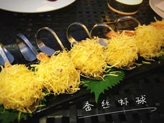 新派金丝虾球-梧桐餐厅(泉城路店)