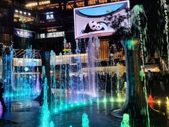 -合景·悠方(成都店)
