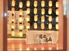 -国色天乡三期陆地乐园