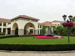 -虹迎轩·中餐厅(虹桥迎宾馆店)