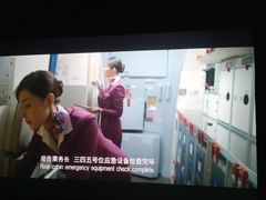 -万达影城(保定万博广场激光IMAX店)