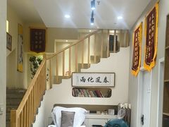 -艾通康缘艾灸.疼痛.睡眠养生馆(凤凰城店)