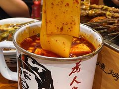 -福苗小骆驼烧烤(莲湖路店)