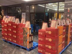 -鑫复盛皇嘉海鲜酒店