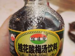 -枪火串烧·东北特色烧烤(罗湖总店)