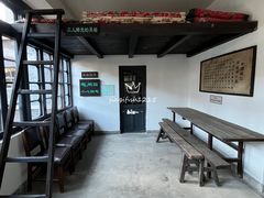 -三条石历史博物馆