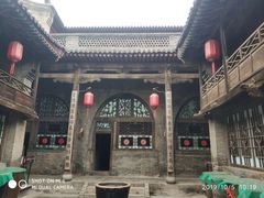 -山西王家大院