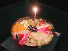 -八喜冰淇淋蛋糕(富国店)