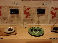 -阮大兴糕团(日月光中心店)