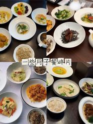 点击看大图 -圣贝拉母婴护理中心(深圳莱佛士店)