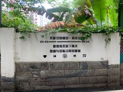 -观音桥步行街