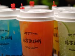 柠檬西柚梳打-臻享無招牌·食蛙专门店(太古里店)