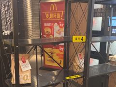 -麦当劳(世纪汇广场店)