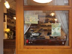 门面-Ginko银子(青龙街店)