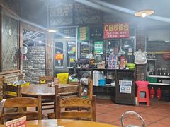 大堂-桃姐农庄老字号(从化温泉店)
