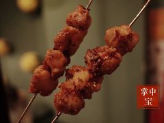-麻喜大