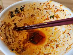 -老碗会·陕西手工面(中心书城店)