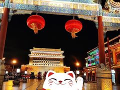 -北京前门大栅栏