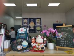 -陈记栗子(长宁路店)