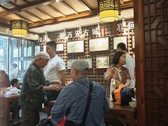 -毅祥斋老孙家泡馍(北院门鼓楼店)