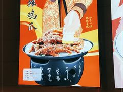 -地摊风云龙虾烧烤铺(润和国际店)