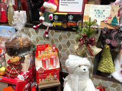 -city'super超·生活(国金中心商场店)