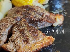 -必胜客(上海南站店)