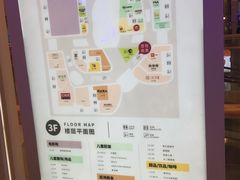 菜单-云海肴云南菜(曲江大悦城店)