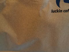 -瑞幸咖啡(南京绿地之窗店)