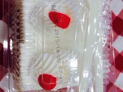 iphone_upload_pic-红宝石·鲜奶小方·海派西点房(南丹店)