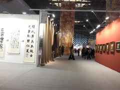 -东浩兰生上海世博展览馆