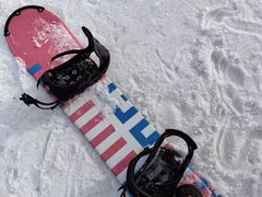 -棋盘山冰雪大世界